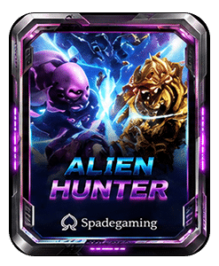 ALIEN HUNTER