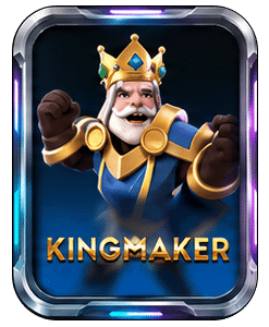 KINGMAKER