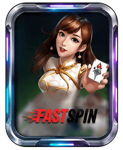 FAST SPIN