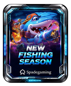 NEW FISHING SEASON