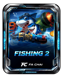 FISHING 2