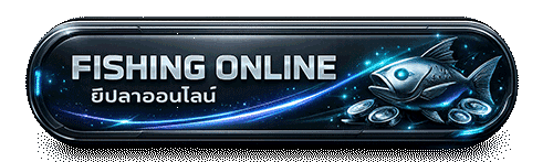 FISHING ONLINE