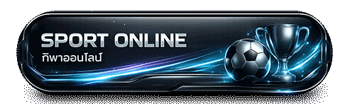 SPORT ONLINE